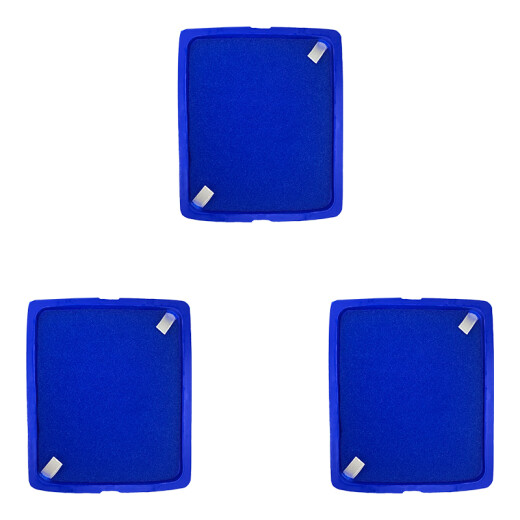Jingbo Jingxi passt sich an Philips Vakuumreiniger -Filterelement -Zubehör FC9728/FC9732/FC9735 Filternetzfilter Baumwolle 1 Frontfilterelement + 1 Heckfilterelement