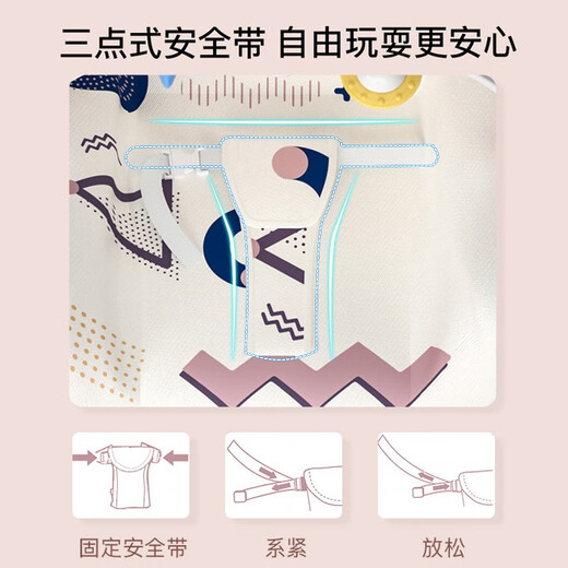 FORSUNNY婴儿摇摇椅哄娃神器0-1岁宝宝摇椅新生儿礼物见面礼品用儿童躺椅 摇椅摇篮床+万向轮【旗舰粉】