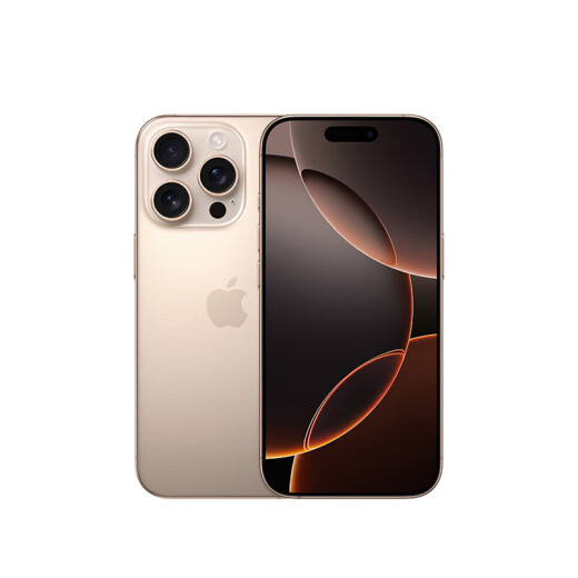 
[Quick new] Apple/Apple iPhone 16 Pro (A3294) used mobile phones, China Bank subsidies, white titanium metal 256G