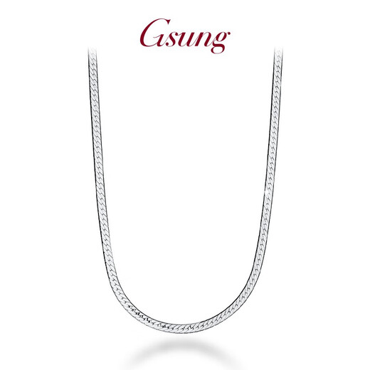 GsunGGSUNG platinum pt950 men's and women's necklace flat snakeskin platinum necklace customization needs to be customized PT950 necklace 55 cm 16 grams or so to order