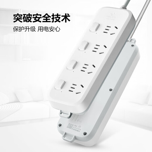 Bull socket inspection 1.8 meters 3 meters three-position sub-control/four-position sub-control/five-position sub-control/six-position sub-control switch independent multi-switch strip power strip multi-purpose electrical socket wiring 4-position sub-control 1.8 meters GN-B5043