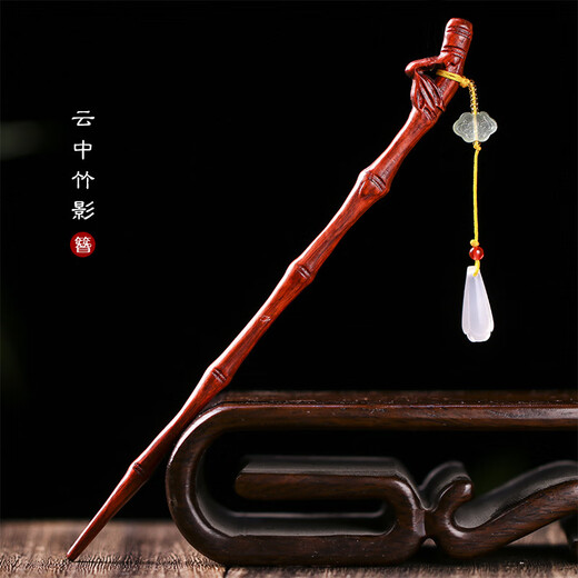 Meng Junchen small leaf red sandalwood hairpin mahogany national fashion ancient style creative magnolia flower plate Chinese hairpin birthday Valentine's Day gift Moon Pearl
