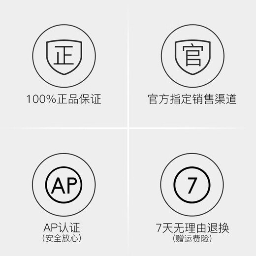 温莎牛顿（WINSOR&NEWTON） 法国进口艺术家专业级水彩颜料14ml单支固体管状管装 724温莎橙