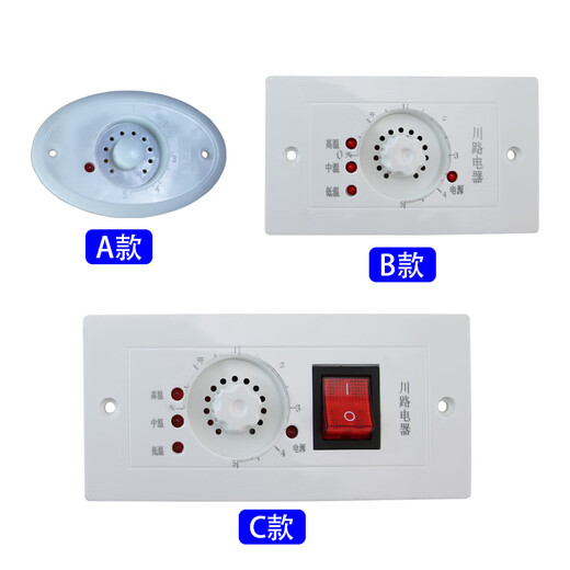 Customized Chuanlu Electrical Commercial Repair Accessories Solid Wood Electric Fire Barrel Electric Fire Box Heating Furnace Stepless Temperature Adjustment Temperature Control Open C Model