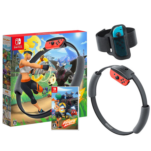 Nintendo Switch Fitness Ring Adventure New Overseas Version Game Cassette Pilates Circle Somatosensory Game Set Integrates Fitness and Entertainment, Healthier and More Happy