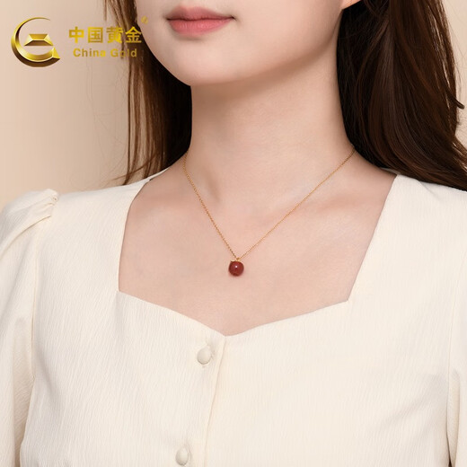 CHINA GOLD Apple Pendant 18K Gold Ping An Fruit Agate Pendant Apple Pendant Christmas Gift for Wife and Girlfriend Birthday Gift