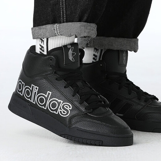 Adidas (Adidas) Clover Мужские и женские новые виды спорта и повседневная обувь FV4873 39