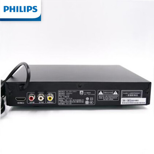 Philips (PHILIPS) EP200 DVD player CDVCD player HD CD player HDMI video disc machine children USB standard + 2.0 version HDMI cable