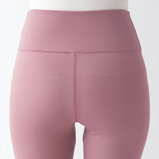 MUJI Walker Women's Easy-Drying Leg Pants BIH02A3S Leggings Smoky Pink XL