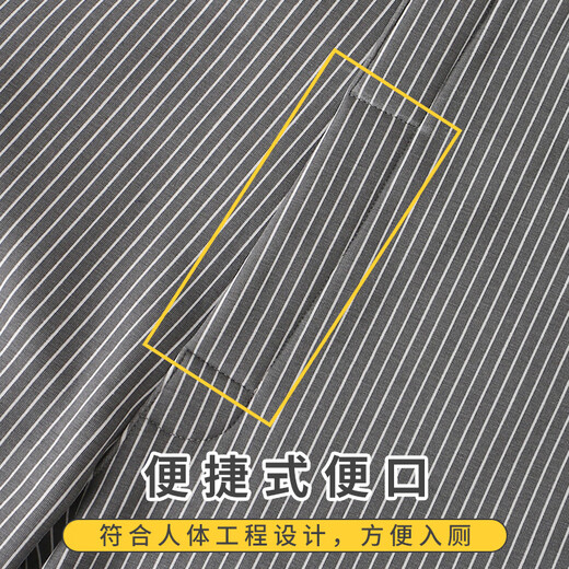 Hot Body男士保暖裤冬季加绒加厚德绒棉裤男款青年学生修身秋裤男内穿线裤 C6169浅灰 M