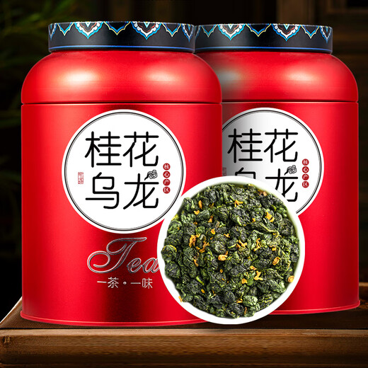 Tianzhouxi Official Tea Osmanthus Oolong Tea 500g Gift Bag Strong Fragrance Type Osmanthus Fragrance Tea for Drinking by Yourself