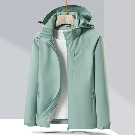 Brelrmon Plus Samtjacke Windbreaker Männer und Frauen Schweißjacke einschicht einschichten Herbst und Winter Windproof warmes Weichschalen Workwear Koreanische Version Outdoor Jacke 9930s Baby Pink-Women [Solid Color] 2xl