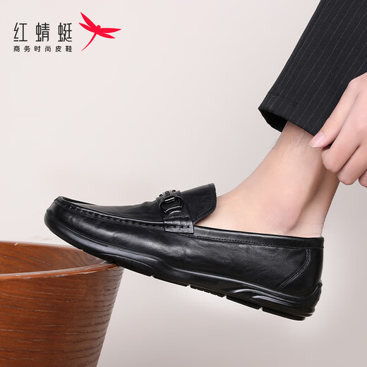 Red Dragonfly cowhide beanie shoes men's slip-on leather shoes men's business casual shoes men's loafers WTA240471 black 40