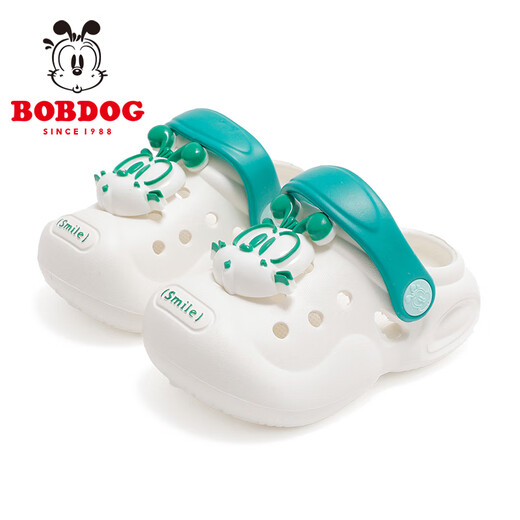 Chaussures pour enfants Babudou Boys Slippers Summer Soft Sole Baby Beach Chaussures Chaussures de trou pour enfants 117342003 Milky White 140
