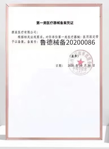 眼球复位斜视矫正器训练器改善内斜外斜斗鸡眼斜眼弱视纠正眼镜 689倍升级款[重度]