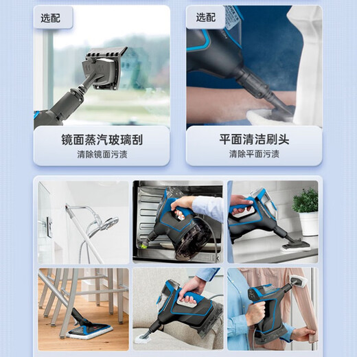 BISSELL Household Steam Mop Floor Mopping Cleaning Machine High Temperature Steam Sterilization and Mite Removal Electric Handheld Cleaner Vacuum Cleaner Companion 2781Z Accessories Package B Standard + Replacement Mop*6 Sets