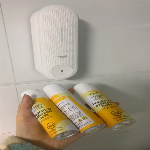 Delma applicable Delma automatic fragrance machine refill liquid household perfume air freshener spray PX831/PX830 flower fruit + cologne + Shangri-La 3 bottles adapter pack 1