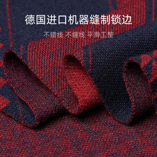 恒源祥羊毛围巾男冬季加厚保暖格子百搭本命年学生围脖红色礼盒装中国红 HYX6172-青红【礼盒装】