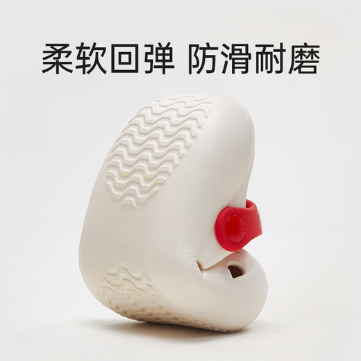 优调汪汪队儿童拖鞋卡通可爱外穿洞洞鞋透气防滑男孩女童凉鞋夏 白色 内长16.5cm