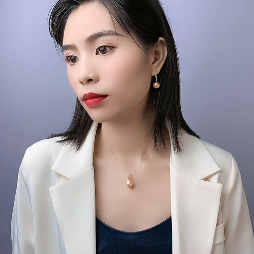 Pearl 18K gold set with diamonds 12-13mm South Sea gold bead pendant Elegant drop-shaped seawater pearl pendant ZG2026-EYDP00