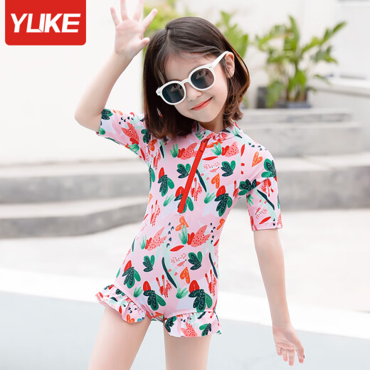 Yuke children's swimsuit for girls, middle-aged and older children, little princesses, Korean 2023 new fashionable and cute swimming equipment pink (skirt corner) L size (recommended height 90-100cm)