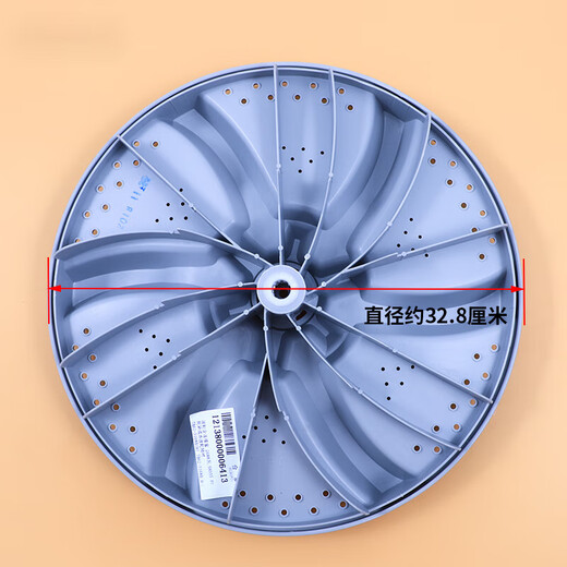 Wasserweißwind geeignet für die kleine Schwan -Waschmaschine Roulette Plattentable TB65 -V3068H -Q1098 (s) -GT3068H Grey Wolf