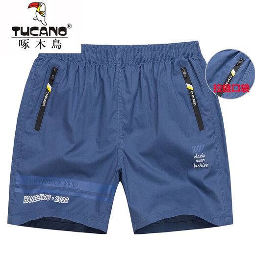 Woodpecker Men's Cotton Shorts d'été Summer Casual Three Quarter Pantalon Sports Men Running Home Pocket Pocket Place Pantals 831 Orange Zipper Pocket 3xl Recommandé 120-140jin [Jin est égal à 0,5 kg]