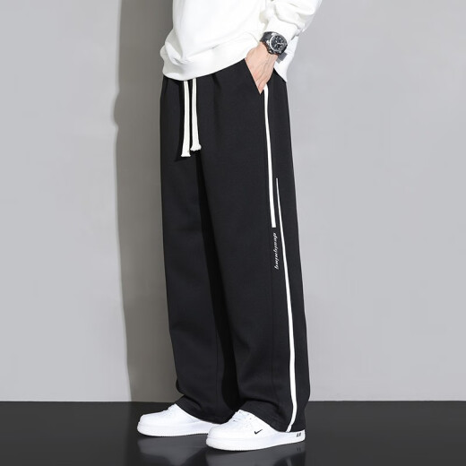 VETECOCOFF pants for men spring and autumn summer loose casual pants for men sports sweatpants for men simple straight wide-leg trousers for men 2356 black 4XL [Suggested 175-195Jin [Jin equals 0.5 kg]]