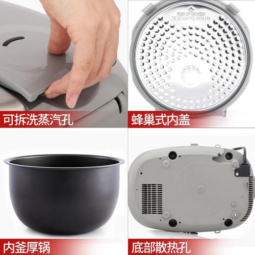 Zojirushi (ZO JIRUSHI) Zojirushi rice cooker, rice cooker imported from Japan, microcomputer multi-function rice cooker, IH electromagnetic heating rice cooker NP-HCH10C-XC (serves 3-6 people) 3L