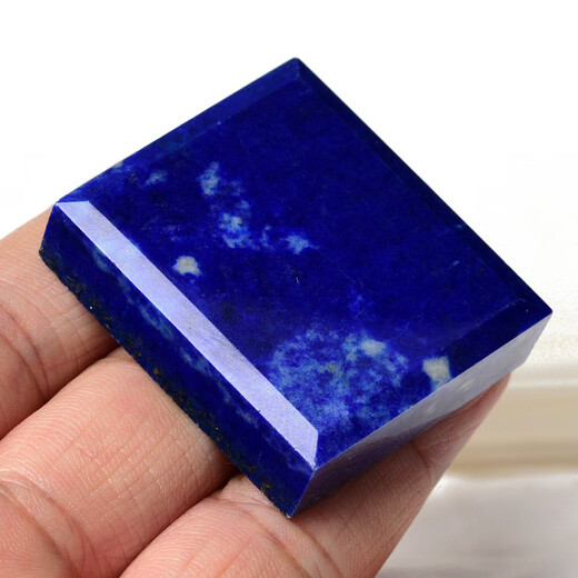 DL 1998 Pangdonglai Qualität Lapis Lazuli Wuwu Marke Tianlran Original Mineral Ping Ein silberbelasteter Schmuckanhänger Dragon Marke Anhänger Männer Nr. 14699