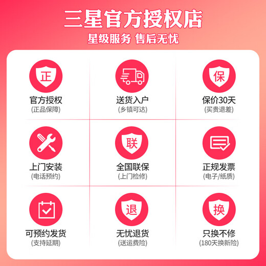 Samsung (SAMSUNG) 15% replacement subsidy 635 liters large capacity side-by-side double door refrigerator Metal uniform cooling Automatic ice maker Clean and fresh taste Intelligent frequency conversion home appliance RS64R53E71L/SC White