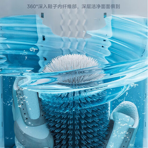 Midea 4.5kg semi-automatic shoe washing machine mini household small washing machine bionic hand shoe washing machine 360 all-round cleaning lazy person rental artifact shoe washing machine MXX45VWE