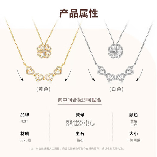 N2itS925 silver necklace women's lucky four-leaf clover pendant female 2025 new female birthday gift for girlfriend and wife
