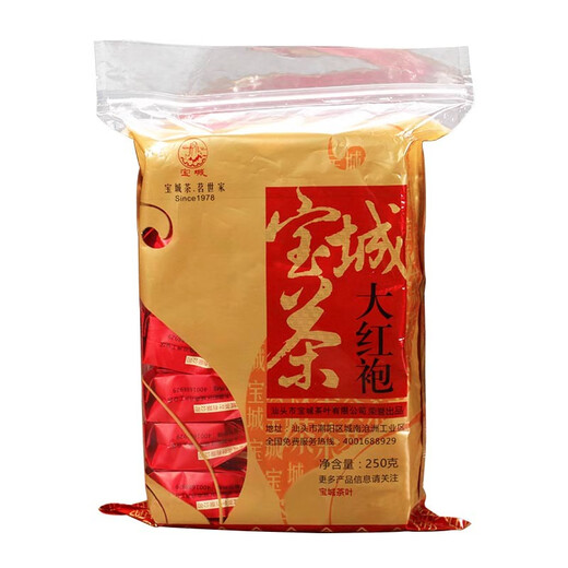 Baocheng Dangui Dahongpao Teebeutel 500 g dicker Duft Oolong Tee A140 Rock Tee