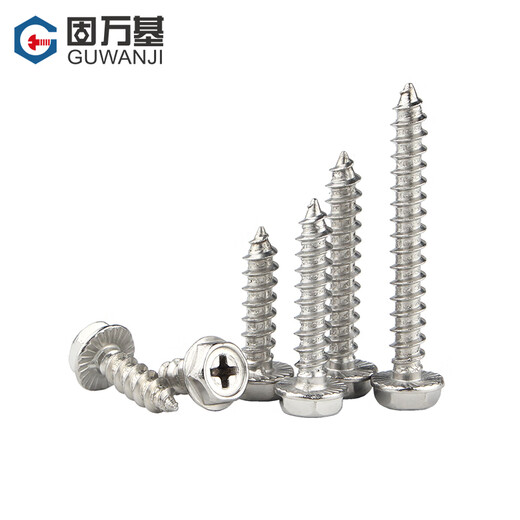 Guwanji 304 stainless steel cross external hexagonal flange self-tapping screws with pad lengthened self-tapping screws wood screws national standard M8x65 5 pieces without teeth