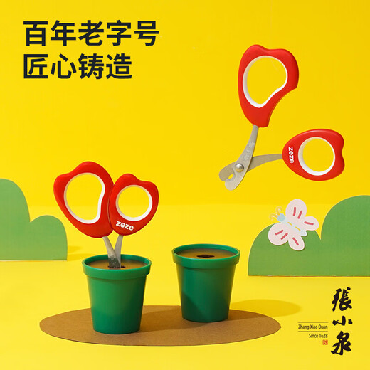 ZEZE cat nail scissors cat nail clippers tulip shape pet scissors nail clippers tulip nail clippers (one pair)