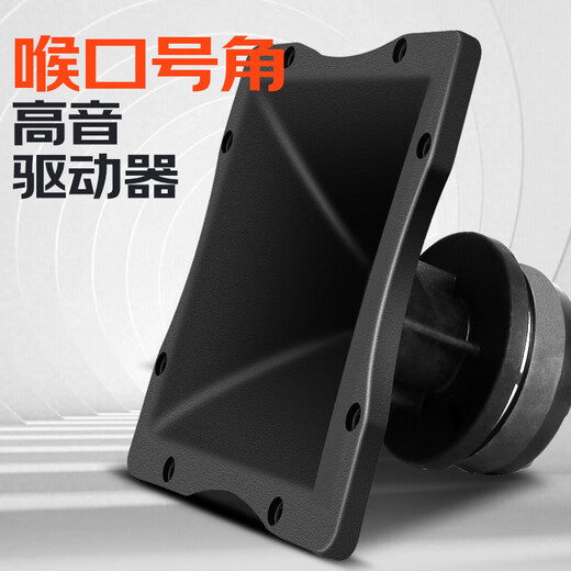 Shanshui (SANSUI) KB8 Professional conference room audio equipment set Gooseneck Mickey microphone audio amplifier all-in-one Bluetooth speaker training classroom dance room conference audio system complete set Conference audio*4+ mixer + four-channel rear-level amplifier + four-square-bar tube microphone