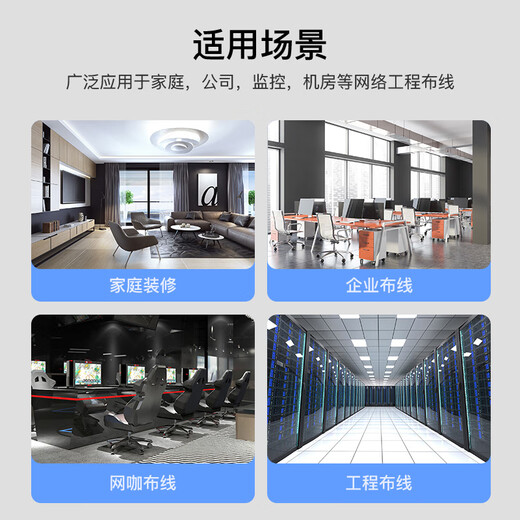 秋叶原（CHOSEAL）七类多功能网线钳 带燕尾夹屏蔽水晶头 网络工具水晶头5/6/7/8类网线RJ45专用压线钳 QS9069