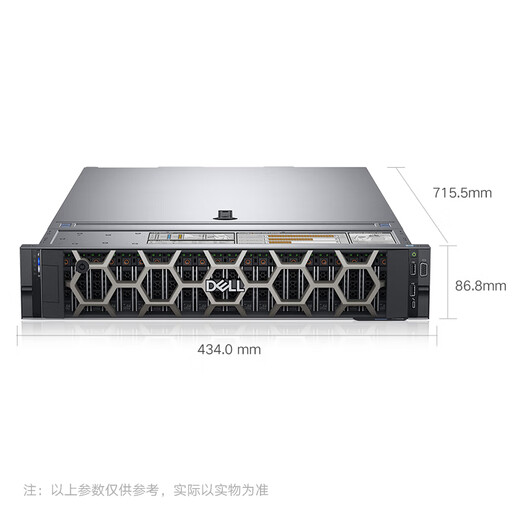 Dell PowerEdge R750XS/R760XS 2U rack server database storage server host deep learning [R750XS]1* silver medal 4310 12 cores 24 threads 64G memory/3*2.4T/H755