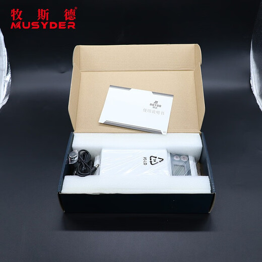 Mushide high-precision electronic scale 0.1g weighing precision electronic scale commercial industrial platform scale counting scale farm electronic scale electronic balance shipped after disinfection