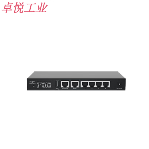 RG-WS7005-A Ruijie POE multi-service AC wireless controller AP can manage 64 seamless roaming