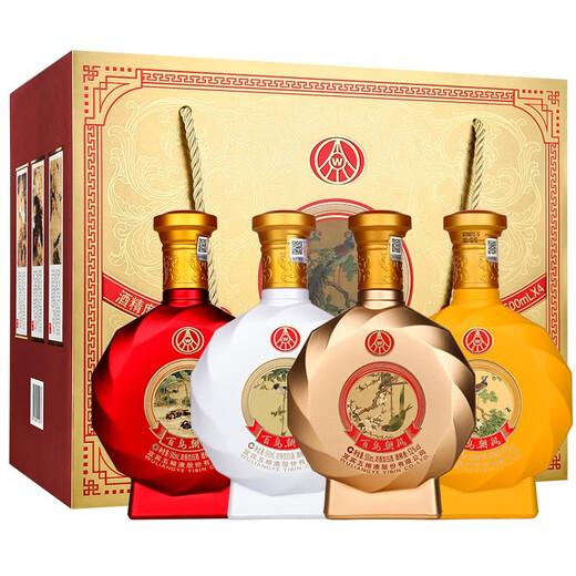 Wuliang Luzhou Wuliangye Yibin General Factory Produced Bainiaozhaofeng Liquor Luxury Flavor Wedding New Year Gift Gift Box Wine 52 Degree 500mL 4 Bottles Cultural and Art Boutique