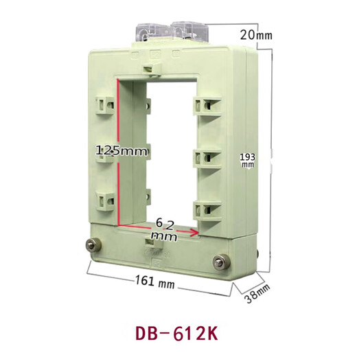 Current transformer open type opening type square hole copper bar and aluminum bar DP/DB46/58/BHK-0.66 32*22mm white model 400/5A x 0.5