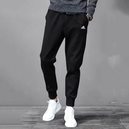 Adidas Herrenhosen 2025 Herbst neue Sporthosen Lauftrainingstraining Hosen Atmungsbare Hosen Casual Stick Hosen GK9226/Show Fotos 5 S 175/76