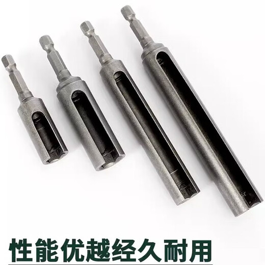 Extended and deepened opening sleeve head, outer and inner hexagonal nut, air-patch electric wrench 6585135mm 65mm long*10mm