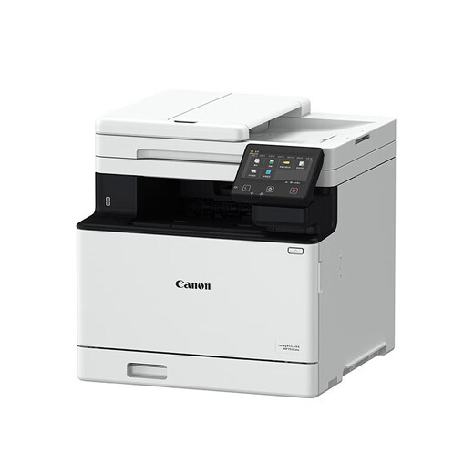 
Canon MF643cdw/645cx/641cw color laser wireless double-sided commercial printer commercial office MF752Cdw [wireless/double-sided printing/three-in-one package 1: standard + black plus powder toner cartridge *1 + powder *3