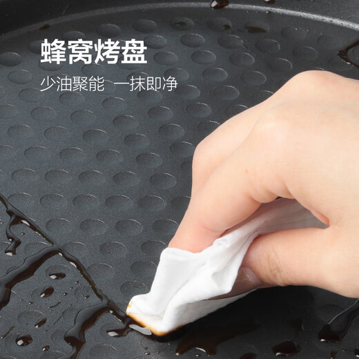 Midea Electric Pancake Pancake Machine Double-sided Heating Breakfast Machine for Home Use