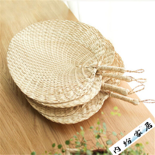 An Jun folding fan, ancient style summer fan, big cattail fan, banana fan, Jigong fan, sunflower fan, old-fashioned cattail leaf fan (solid color)