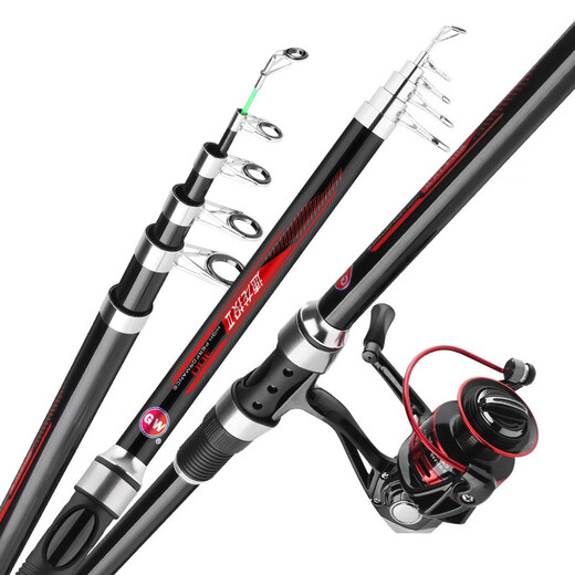 Guangwei (GW) Guangwei (GW) Guangwei Speed ​​Dragon Throwing Second Generation Sea Fishing Rod Super Hard Adjustable Fishing Rod Throwing Fishing Rod Sea Rod 2.1m