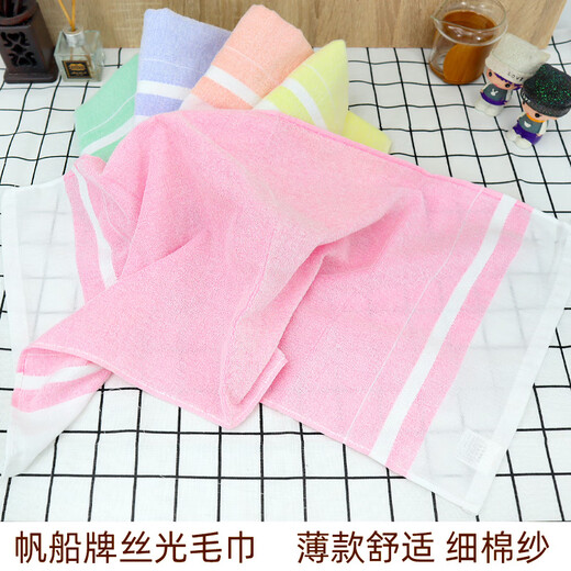 丝光毛巾 帆船牌丝光毛巾1081女洗脸面巾棉薄款夏天易洗干纯色童 金色 1098毛巾12条装